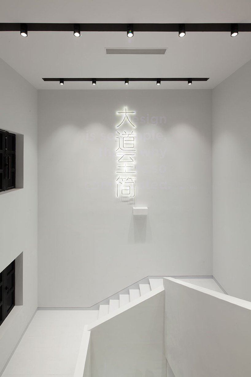 design-wing-shanghai-museum-of-glass-g-park-china-coordination-asia-designboom-09