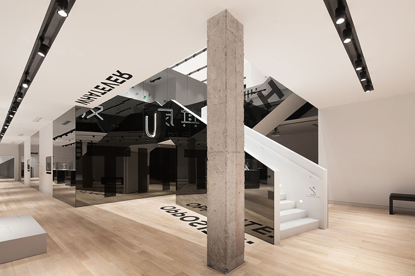 design-wing-shanghai-museum-of-glass-g-park-china-coordination-asia-designboom-23