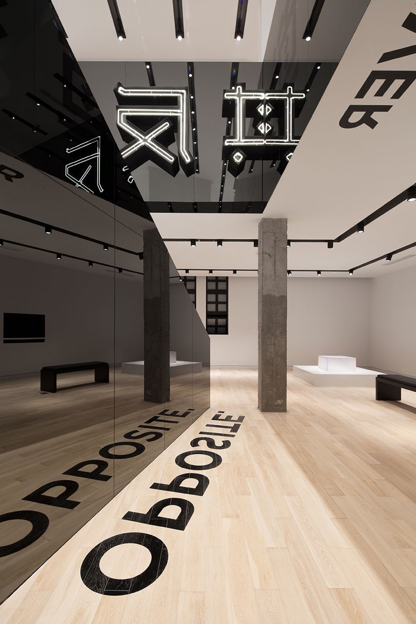 design-wing-shanghai-museum-of-glass-g-park-china-coordination-asia-designboom-28