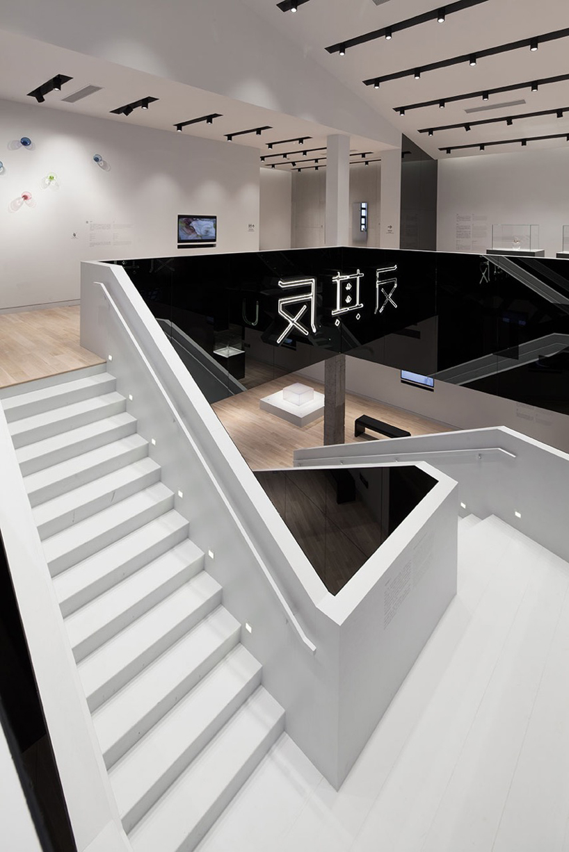 design-wing-shanghai-museum-of-glass-g-park-china-coordination-asia-designboom-37