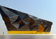 ساختمان کوهنوردی