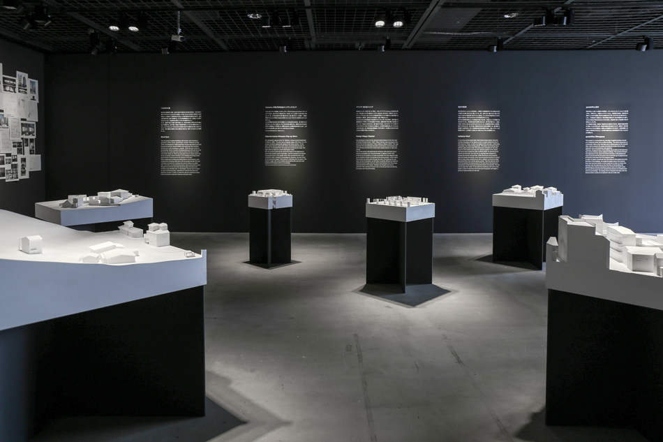 shingo masuda + katsuhisa otsubo exhibition at TOTO GALLERY·MA in tokyo designboom