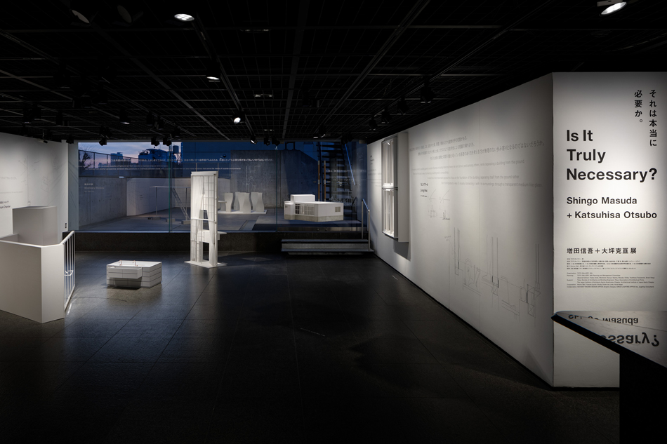 shingo masuda + katsuhisa otsubo exhibition at TOTO GALLERY·MA in tokyo designboom