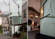 wiel arets architects a house tokyo japan designboom