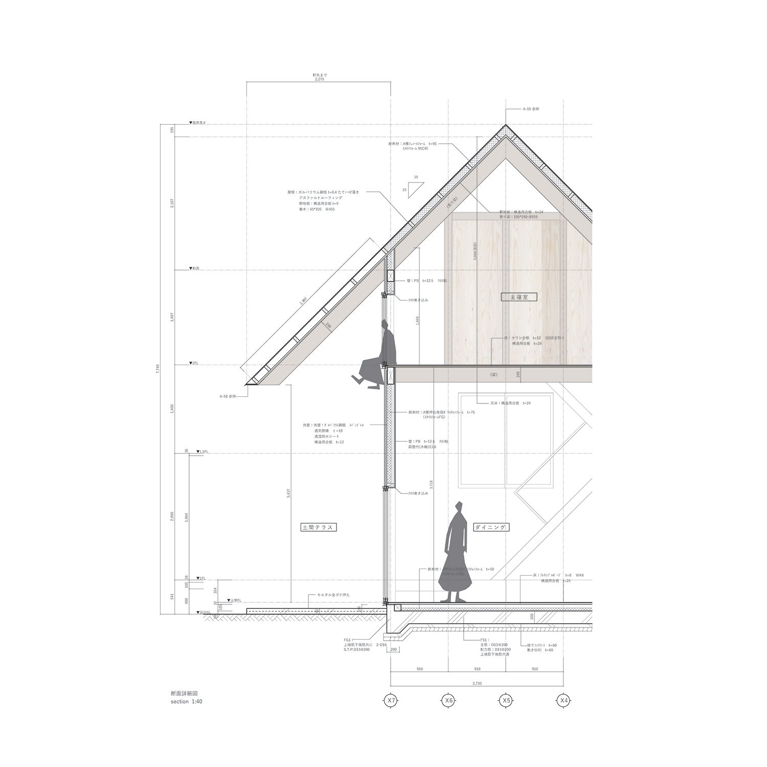 YAA tohru yabashi takumi ueno house in chikugo takada japan designboom