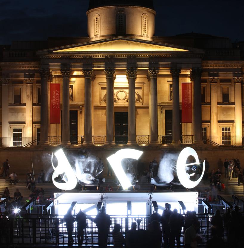 kram weisshaar outrace AUDI designboom