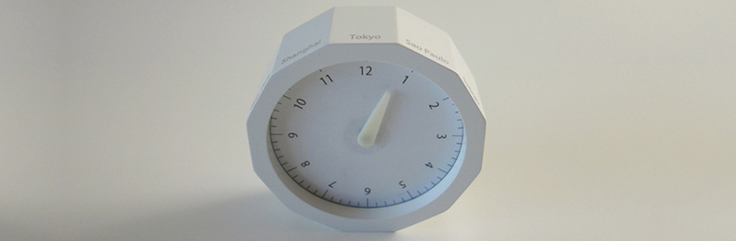 LEXUS DESIGN AWARD 2012