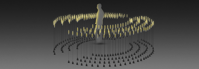 LEXUS DESIGN AWARD 2012