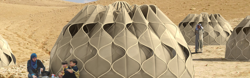 LEXUS DESIGN AWARD 2012