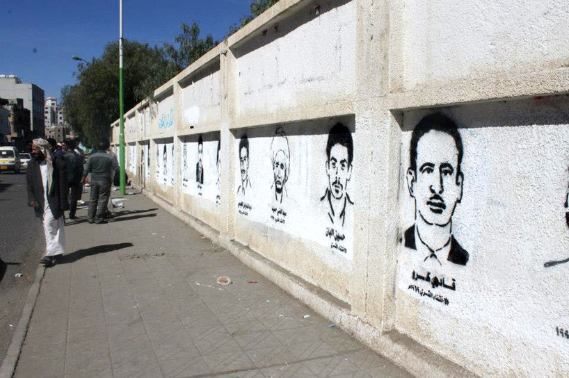 12th hour graffiti campaign in yemen surfaces political concern - 6