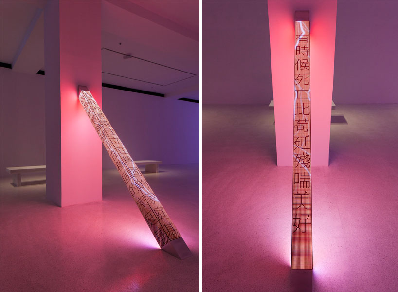 jenny holzer presents first chinese LED texts