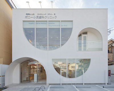 KINO architects + kamitopen: pony pediatric dentistry clinic