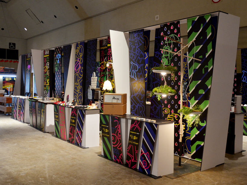 designboom mart toronto 2014