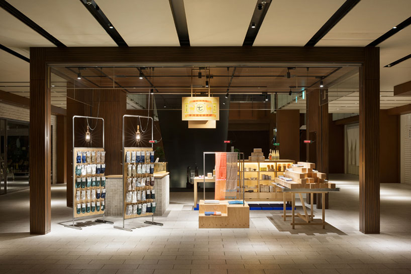 yusuke seki nakagawa masashichi shoten gai designboom