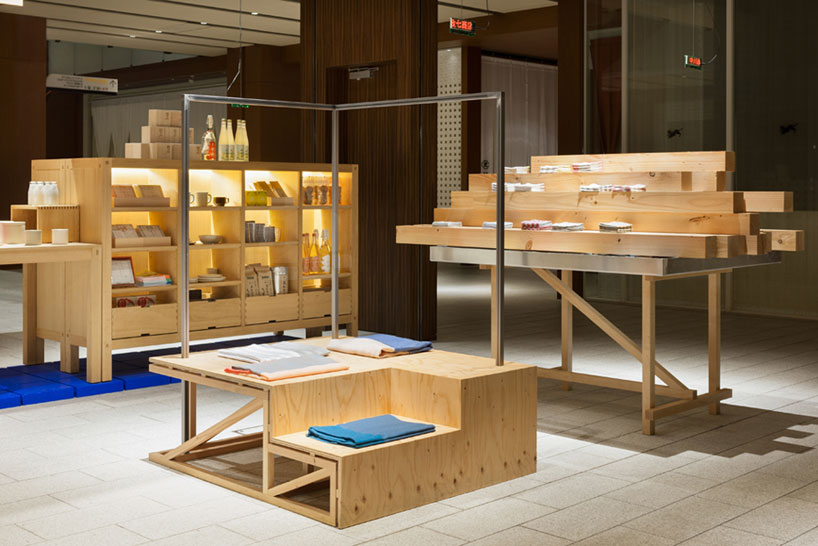 yusuke seki nakagawa masashichi shoten gai designboom