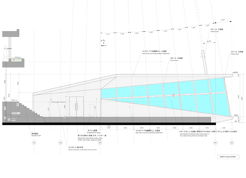 mattch_coralreef_chapel_designboom10