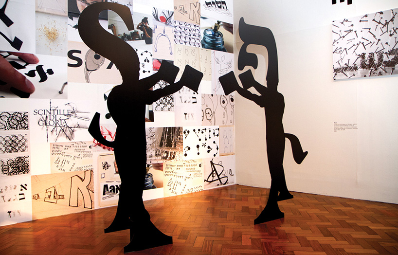 oded_ezer_interview_03