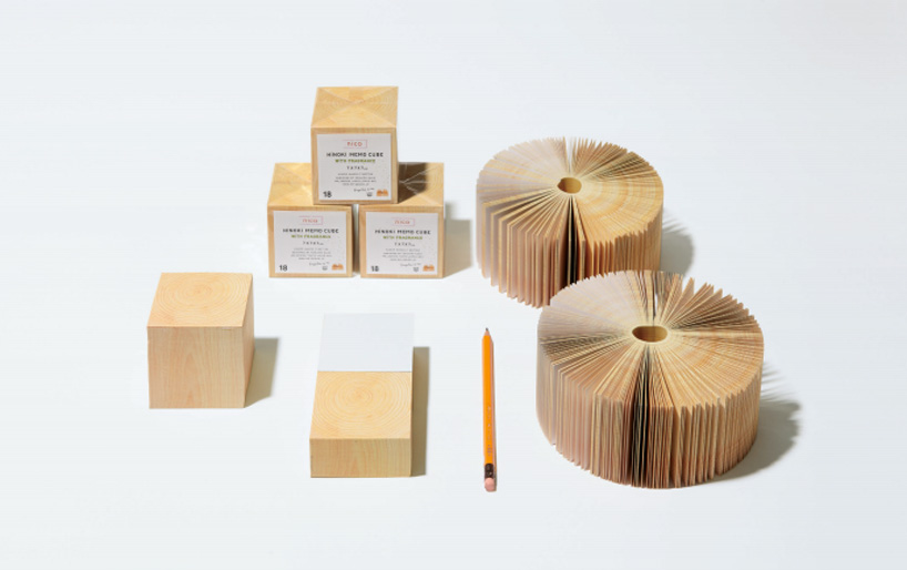 design as it is singaplural IFFS 2014 designboom 