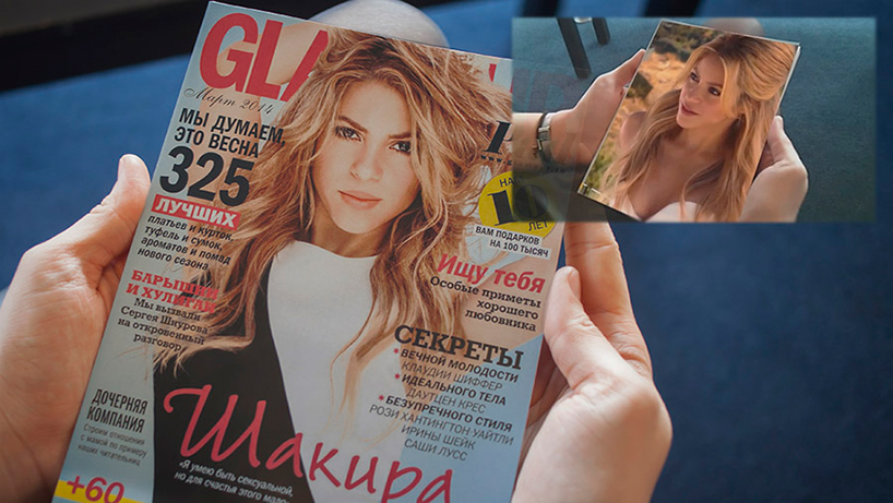 layar augmented reality app for google glass scans your surroundings