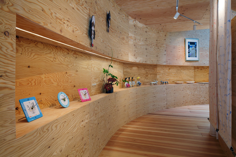 UID architects comfort gallery hiroshima designboom