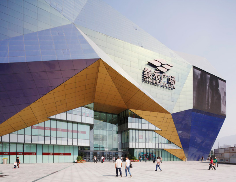 SPARK architects fuzhou wusibei thaihot plaza designboom