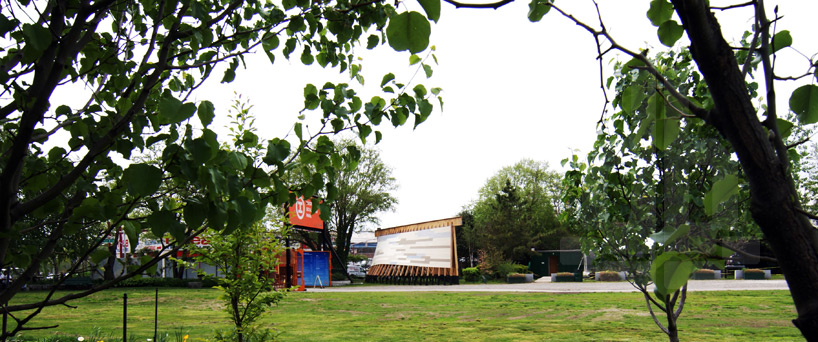 austin+mergold suralark designboom