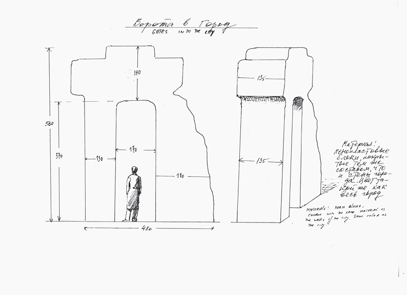 monumenta 2014 ilya and emilia kabakov grand palais
