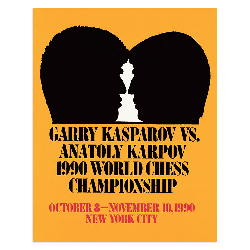 george_lois_interview_07