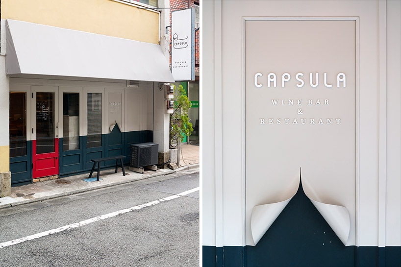 kei harada capsula wine bar restaurant