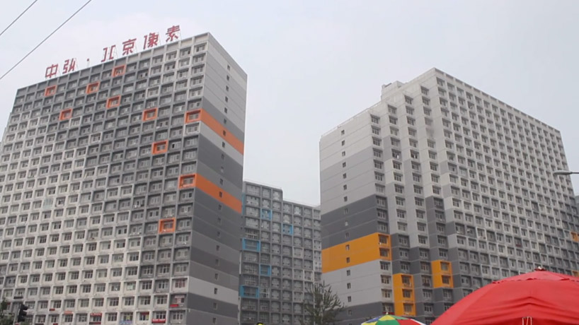 tca think tank rocco yim interview the condition of chinese architecture