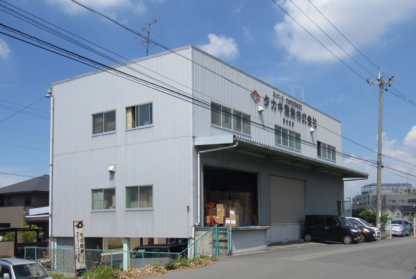 process5 takagi industrial head office bento box