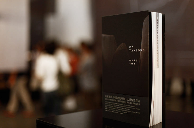 MAD architects premiers shanshui city book with exhibition at UCCA, beijing
