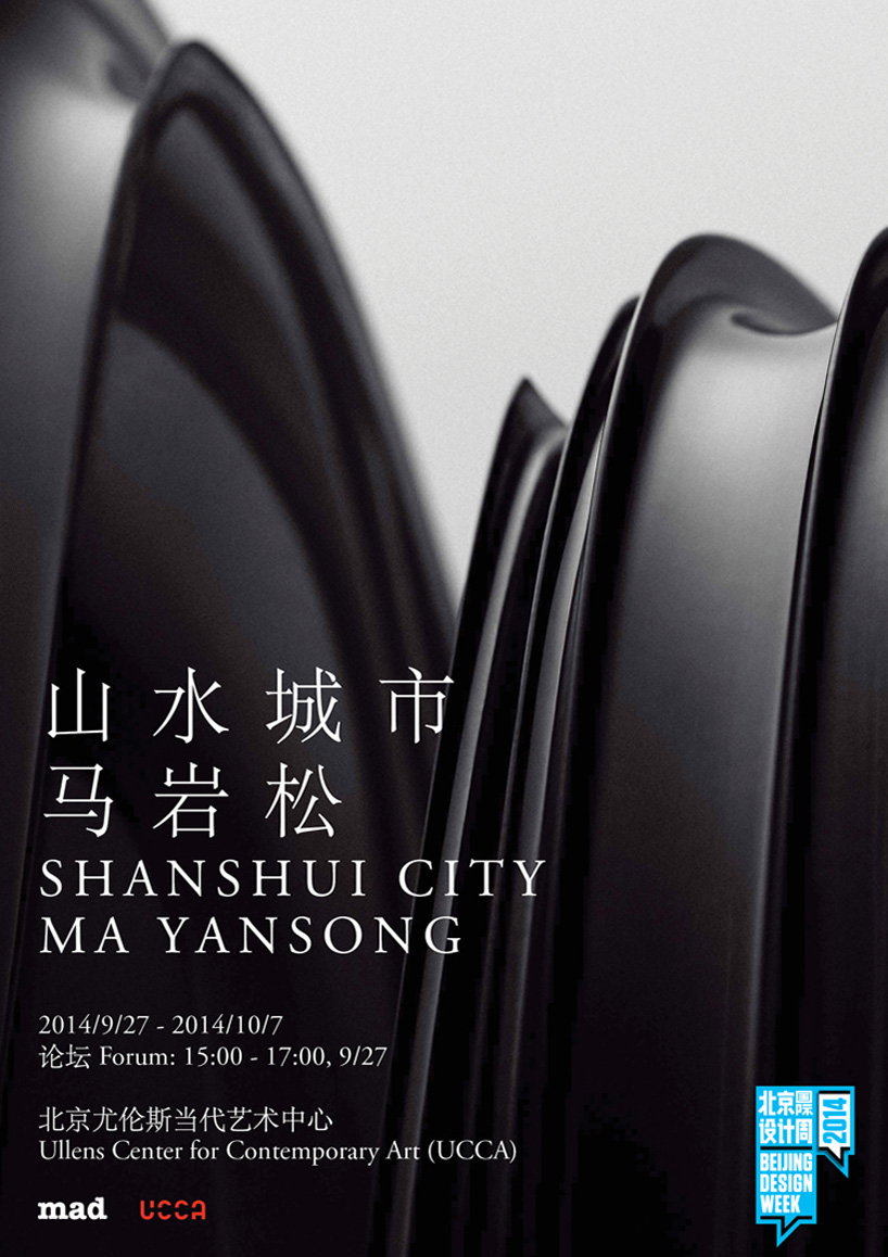 MAD-shanshui-city-designboom09