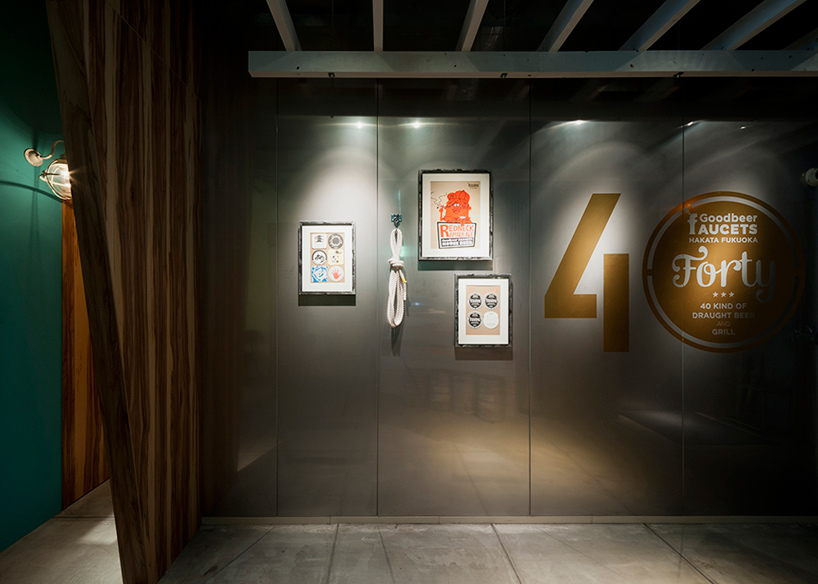 a-study good beer faucets fukuoka japan designboom