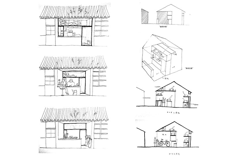 caopu-humble-hostel-designboom07