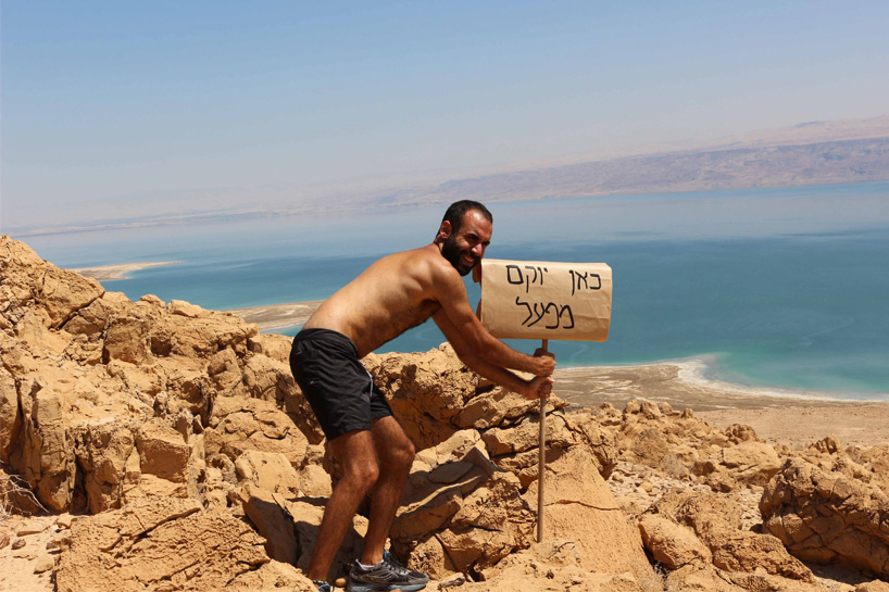 erez nevi pana salt recrystallizing the desert design academy eindhoven dutch design week 2014