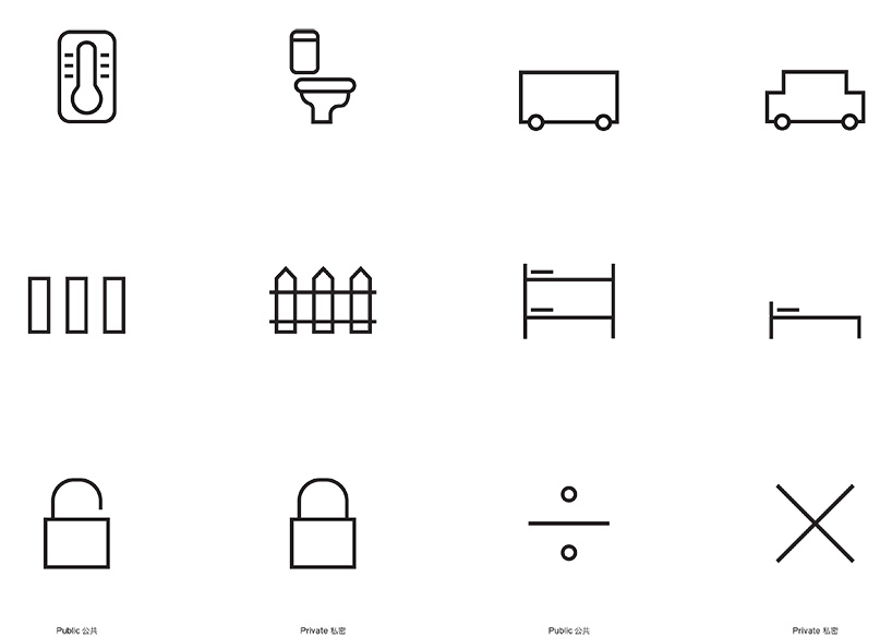 lava-in-a-simplified-world-designboom03