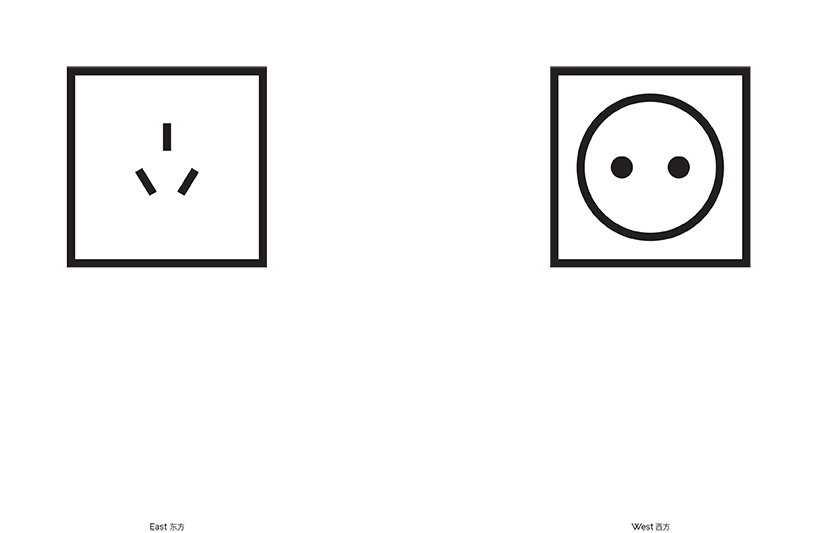 lava-in-a-simplified-world-designboom05