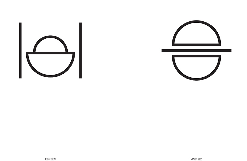 lava-in-a-simplified-world-designboom07