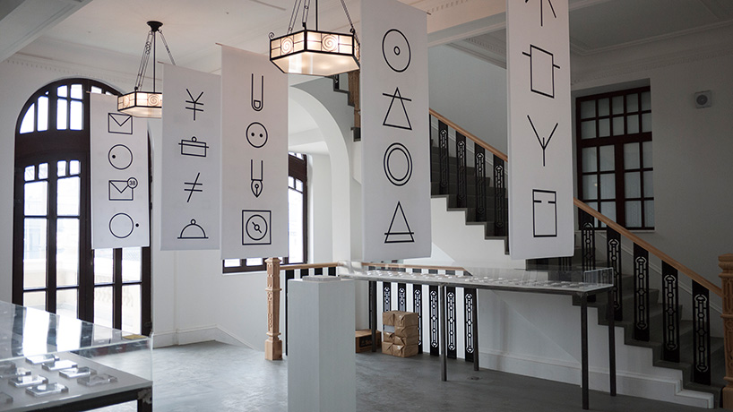 lava-in-a-simplified-world-designboom12