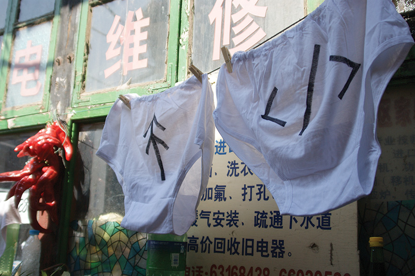 lava-in-a-simplified-world-designboom16