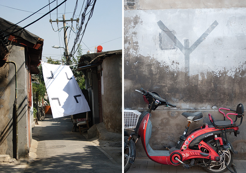 lava-in-a-simplified-world-designboom20