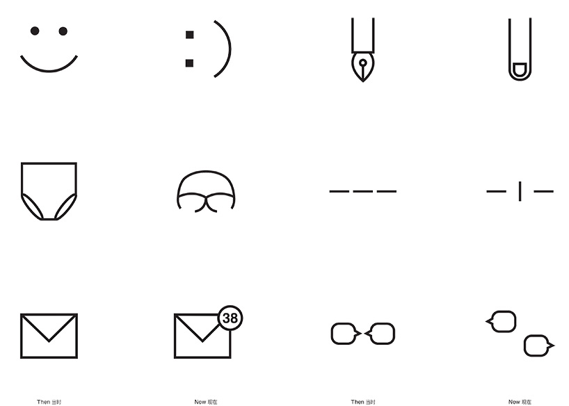 lava simplified world language designboom