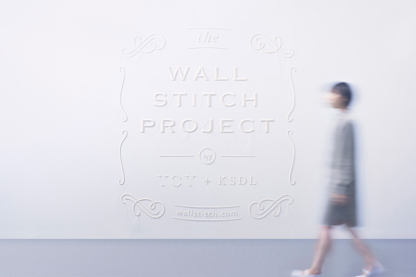 YOY wall stitch is 3D-printed to simulate embroidery