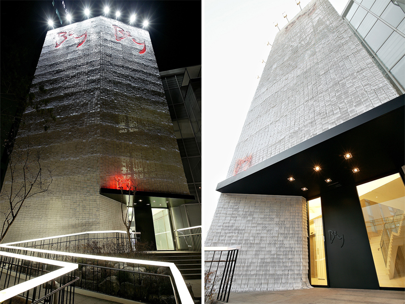 yoon space b2y office cable ties korea designboom