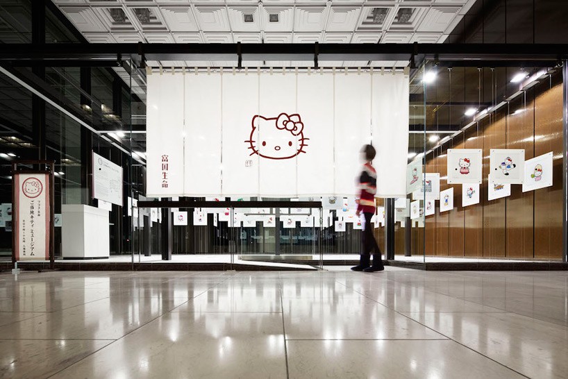 hello kitty museum tokyo designboom