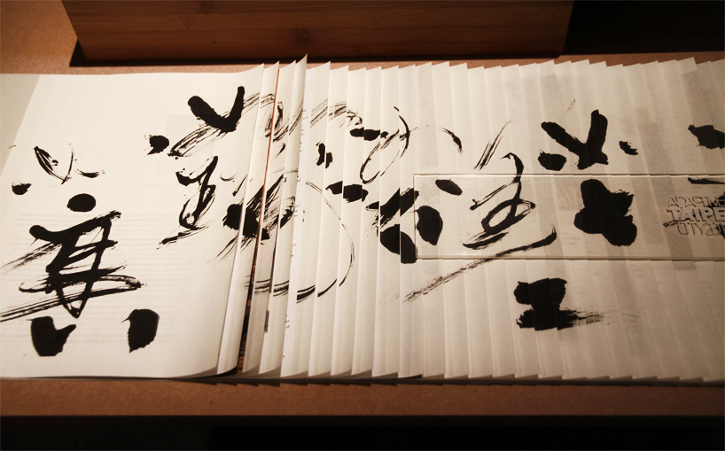 world-design-capital-taipei-exhibition-design-days-dubai-designboom-28