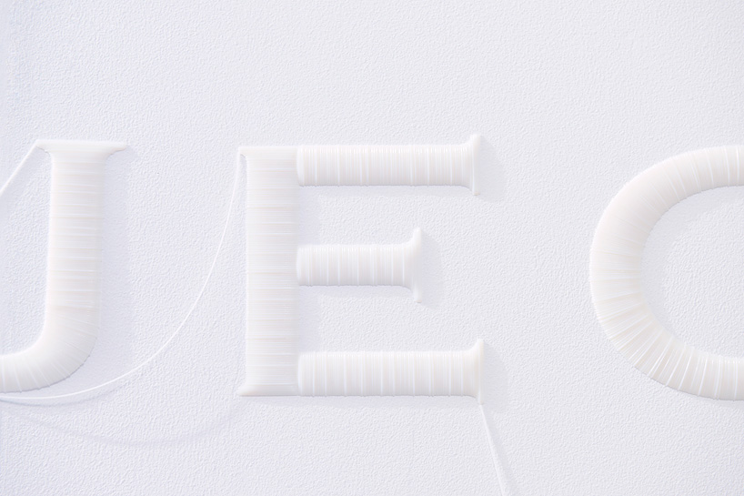 YOY-3D-printed-wall-stitch-tokyo-designboom-05