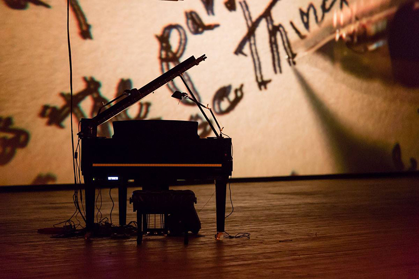 philippe parreno park avenue armory