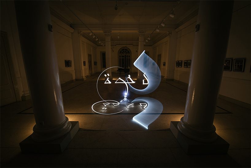 julien-breton-light-painted-calligraphy-designboom-006